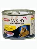 Animonda Carny Senior konzerva pro kočky kuřecí+sýr 200g