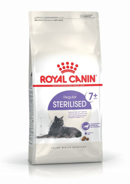 Royal Canin FHN STERILISED 7+ 3,5 kg